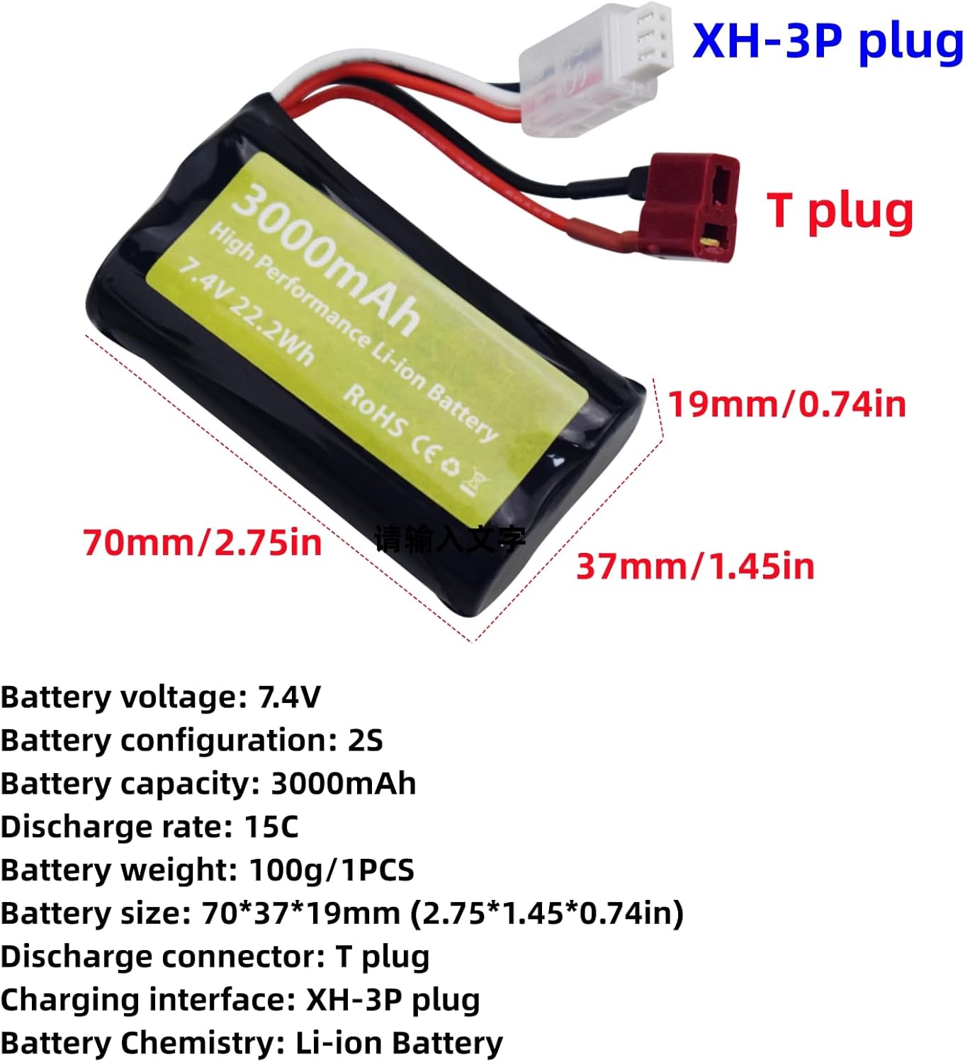2 Pezzi Batteria al Litio 7.4V 3000mAh 15C 2S Li-ion con T-Plug + Caricabatterie 2-in-1 - Per Auto RC WLtoys 12423, MJX 14301, 14302, 14303, H16PL (Scala 1/10, 1/12, 1/16)