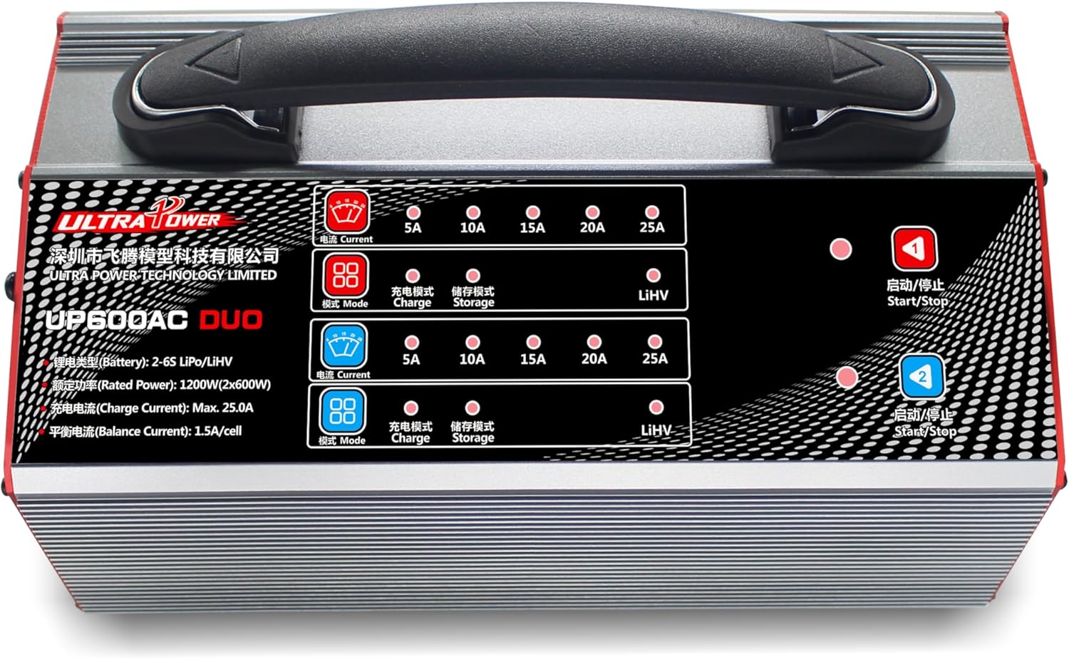 UP600AC DUO Charger for UAV Drones: Dual Channel 2X600W 25A for 2-6S Batteries - Efficient and Fast Charging
