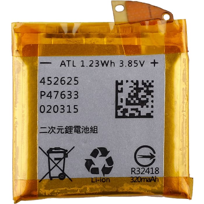 Batteria di ricambio ASUS ZenWatch 3 (WI503Q) Smartwatch C11N1609 con kit.